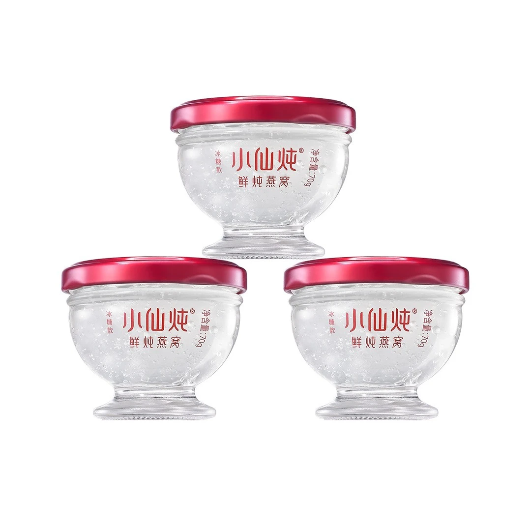 小仙炖鲜炖燕窝星光款3个月套餐70g*3瓶*12周 每周配送滋补新鲜