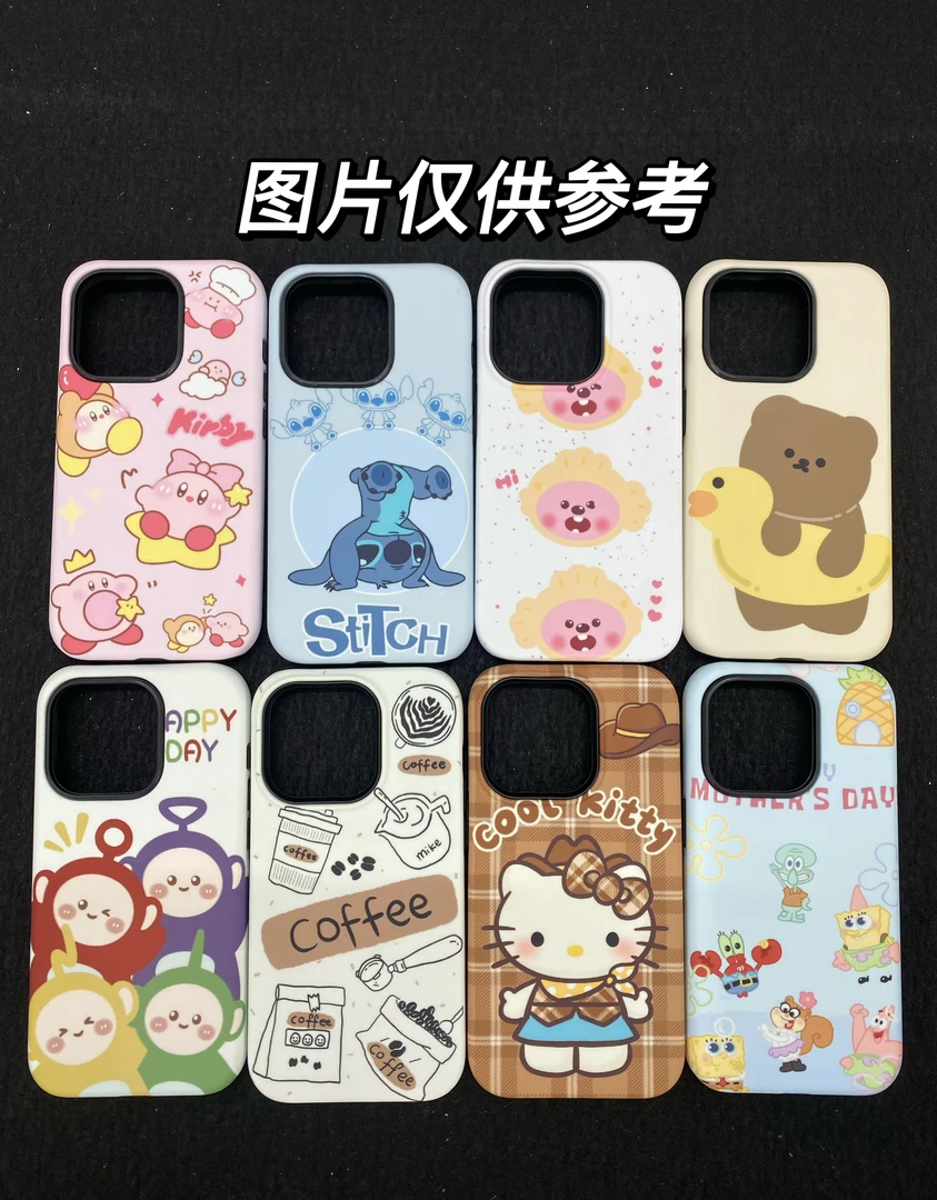 3号菲林软壳精孔菲林支架硬壳大孔亮面适用iphone手机壳