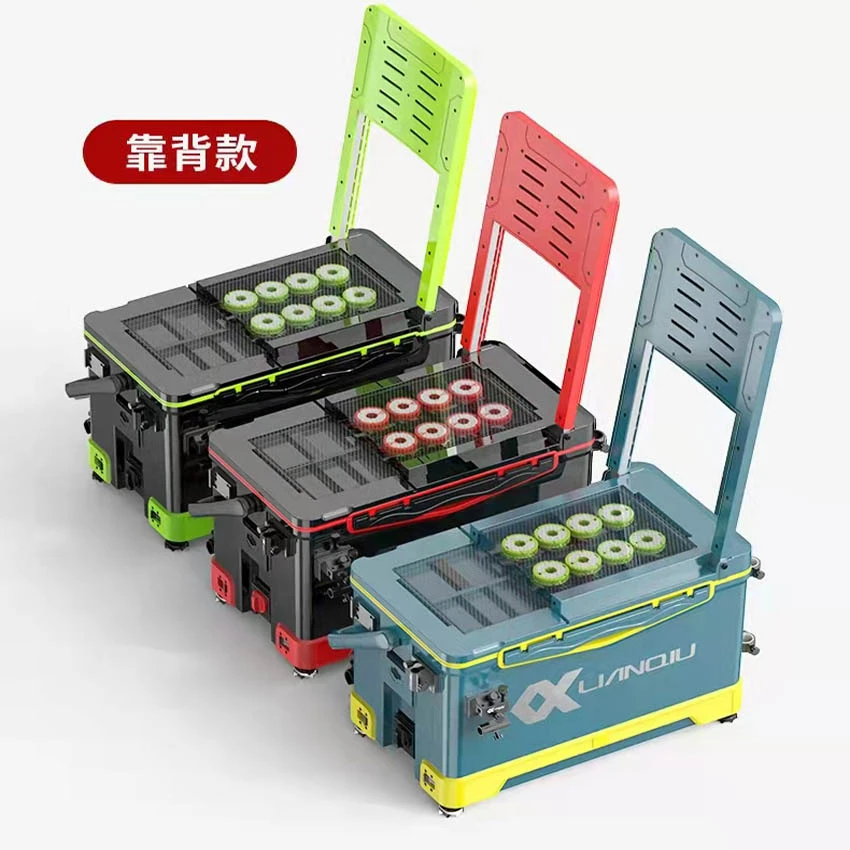 LQ钓箱全套2023新款免安装超轻钓鱼箱2022竞技台钓箱多功能可坐