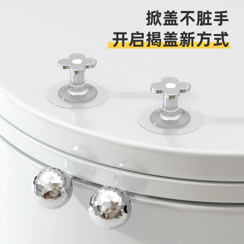【顺轩D】马桶提盖器掀盖器马桶盖掀开器掀马桶盖把手马桶圈提手器