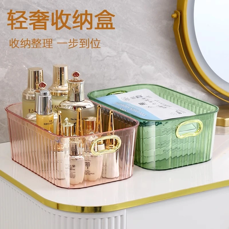 【御慕】多用果盘家用客厅嗑瓜子果篮零食干果收纳盒双层沥水盘果盆