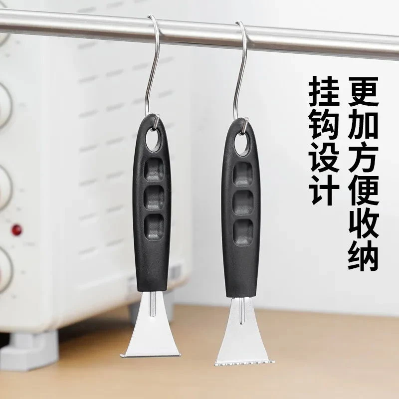 【联仕达】不锈钢刮鱼鳞器加厚手动鱼鳞刨鱼鳞刮家用鱼鳞刷小工具