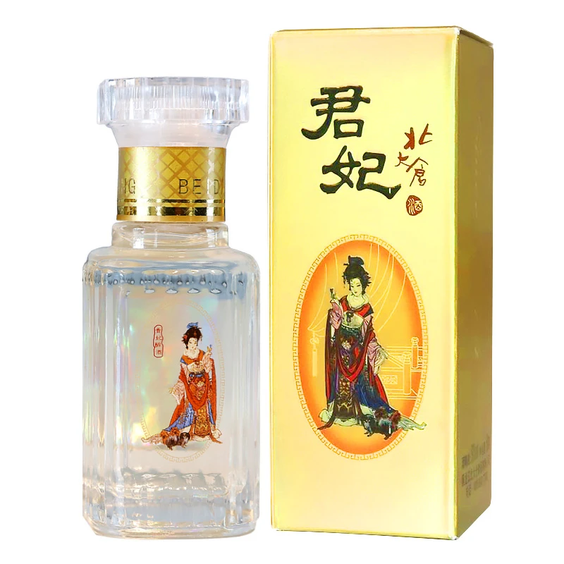 50ml君妃白酒