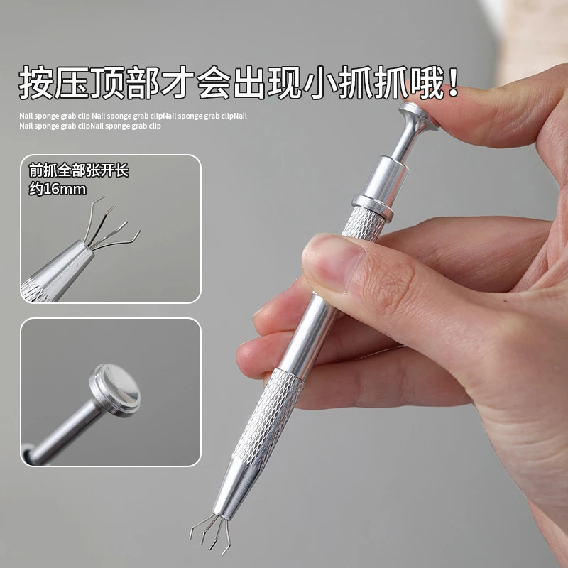 拍拍胶专用海绵高密度渐变晕染1cm迷你豆腐块抓抓笔美甲工具抓夹