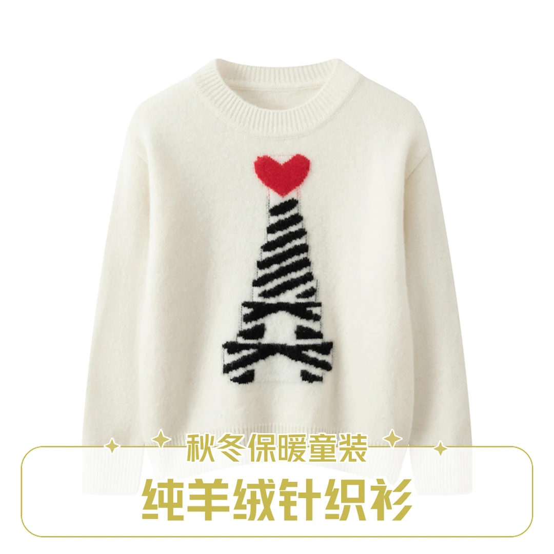 秋冬女童针织衫纯羊绒衫毛衣针织衫宽松圆领长袖套头儿童毛衣厚