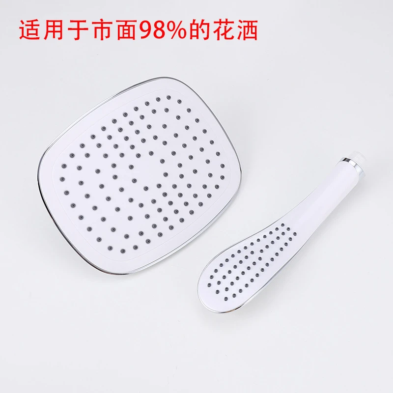 【粉丝福利】浴室洗澡淋浴花洒顶喷全套喷头节水增压耐摔水龙头