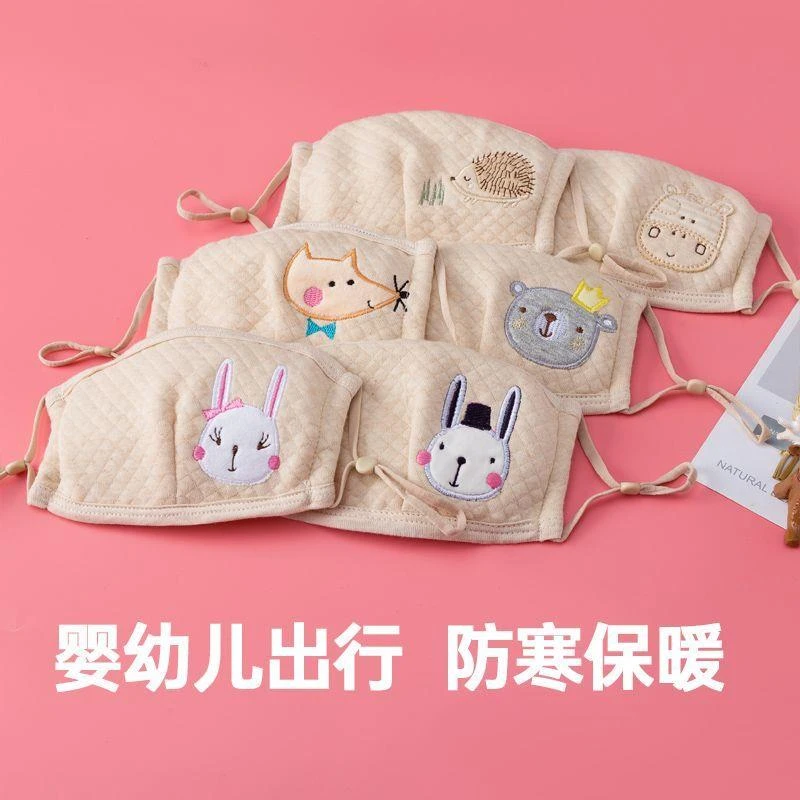 秋冬口罩儿童女童纯棉婴幼儿加厚保暖立体秋冬季透气防水薄款毛绒