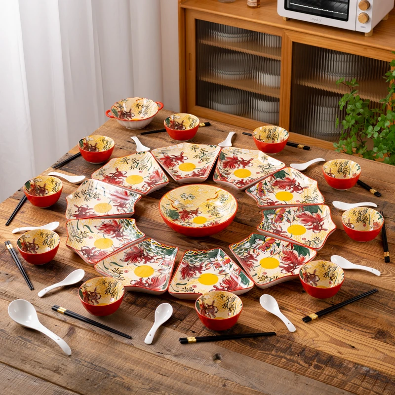 年夜饭陶瓷餐具套装组合碗碟家用圆桌创意聚会餐盘汤碗米饭碗碟盘