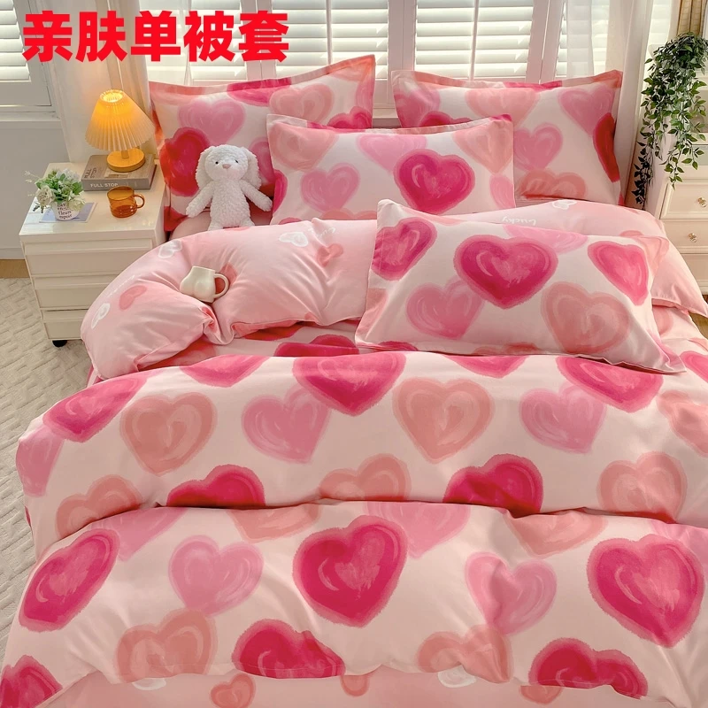 纯磨毛亲肤棉被套单件加厚床单被套四件套宿舍单人三件套热恋床品
