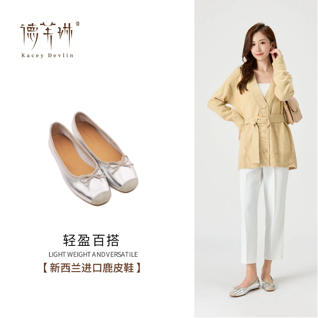 【娜娜专属】蝴蝶结芭蕾鞋法式鹿皮舒适一脚蹬圆头平底鞋跟鞋真皮鞋