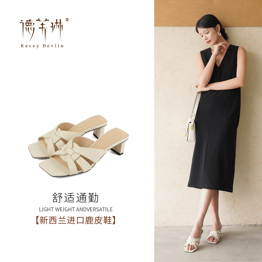 【娜娜专属】夏日罗马一字拖2024爆款时尚气质中跟夏季粗跟外穿百搭