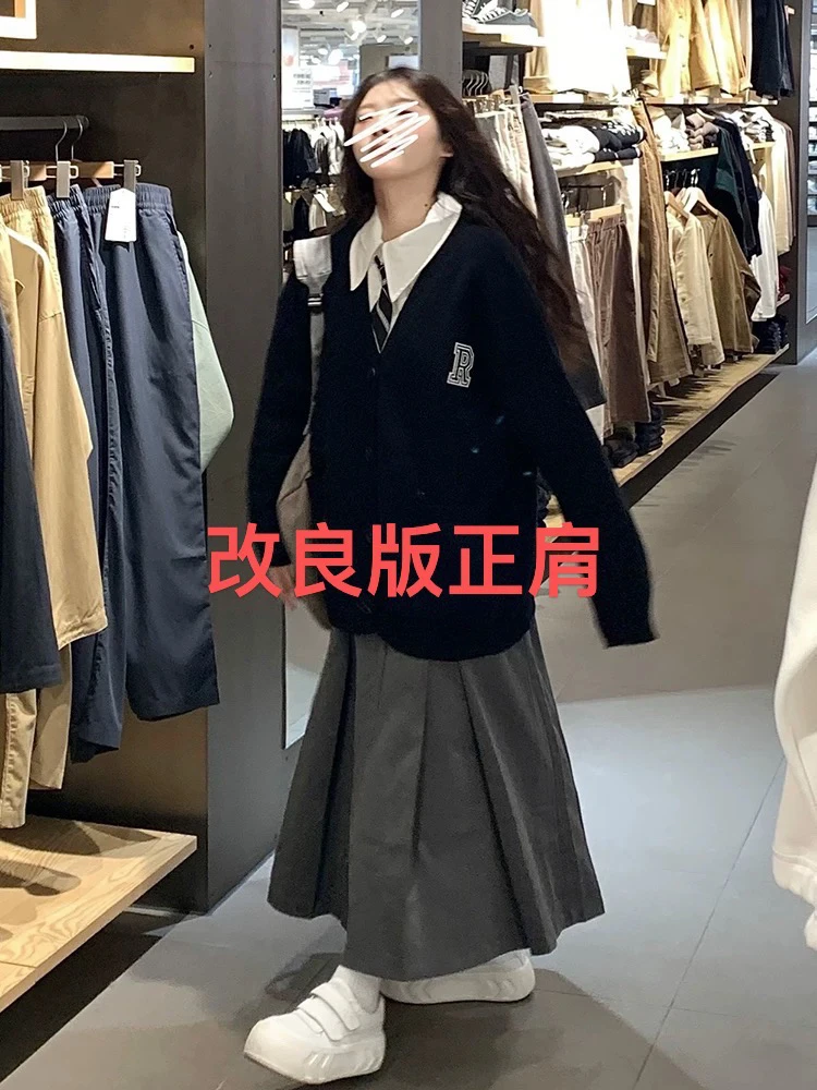 学院风毛衣外套衬衫半身裙三件套女秋冬季小个子学生穿搭微胖套装