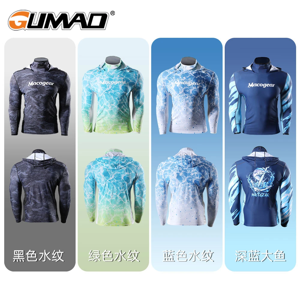 GUMAO钓鱼服防晒男夏季冰丝轻薄透气速干垂钓连帽长袖路亚钓鱼服