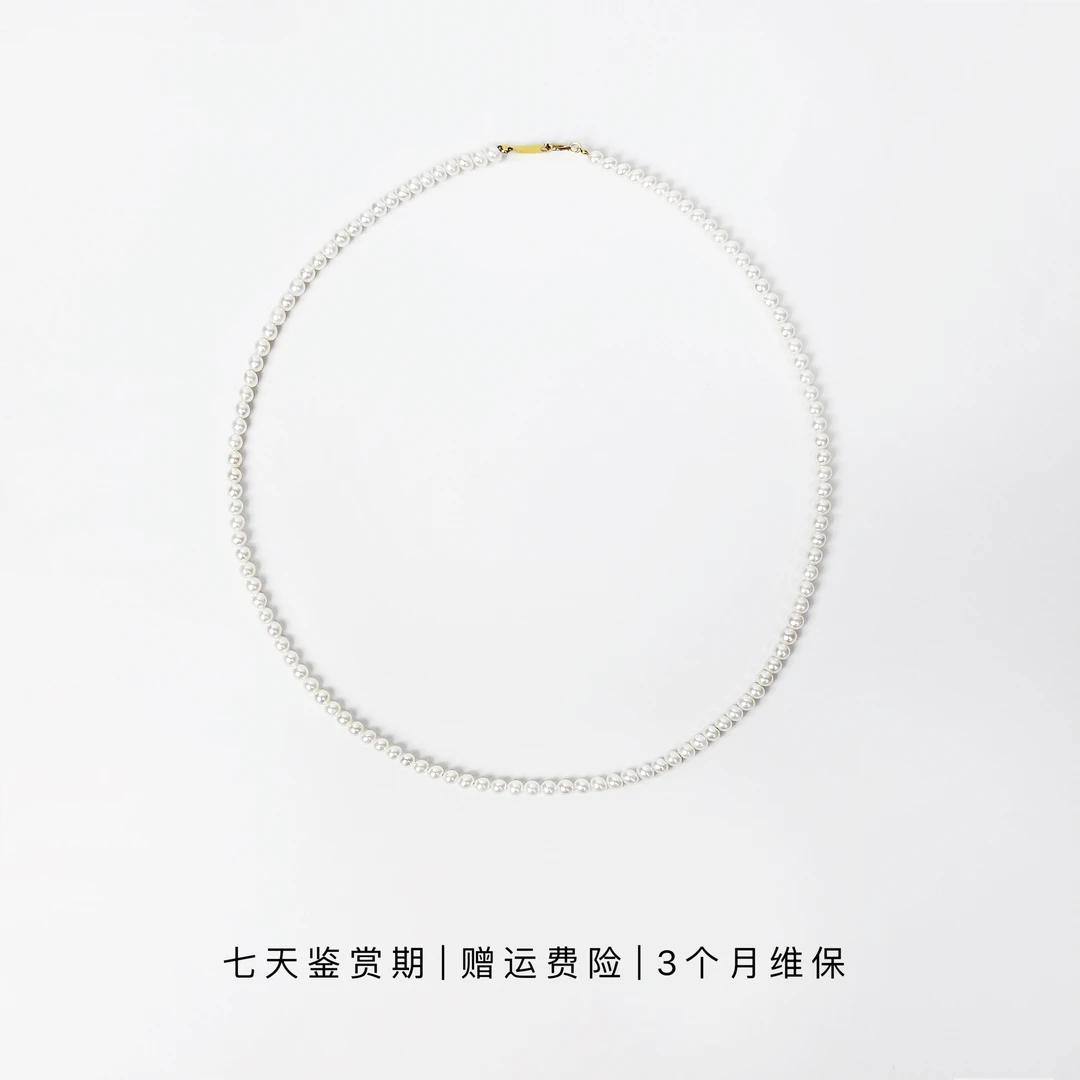 【特选S级短K】18K金小米珠3-4mm天然淡水珍珠简约多样性真珍珠项链
