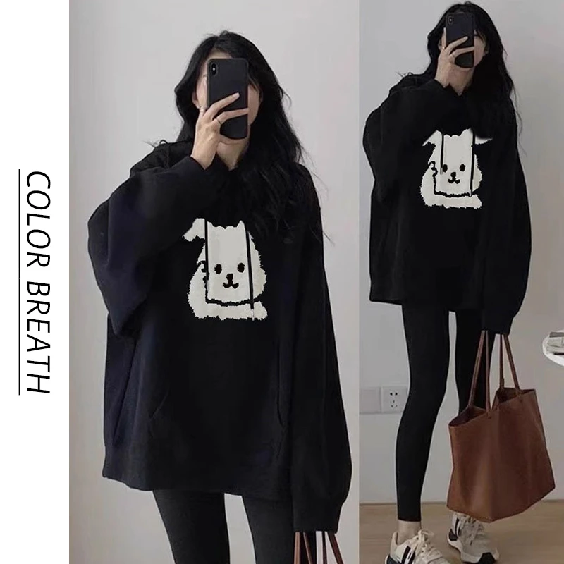 连帽搭鲨鱼裤专用卫衣女黑色秋冬加绒加厚宽松卫衣中长款女遮屁股