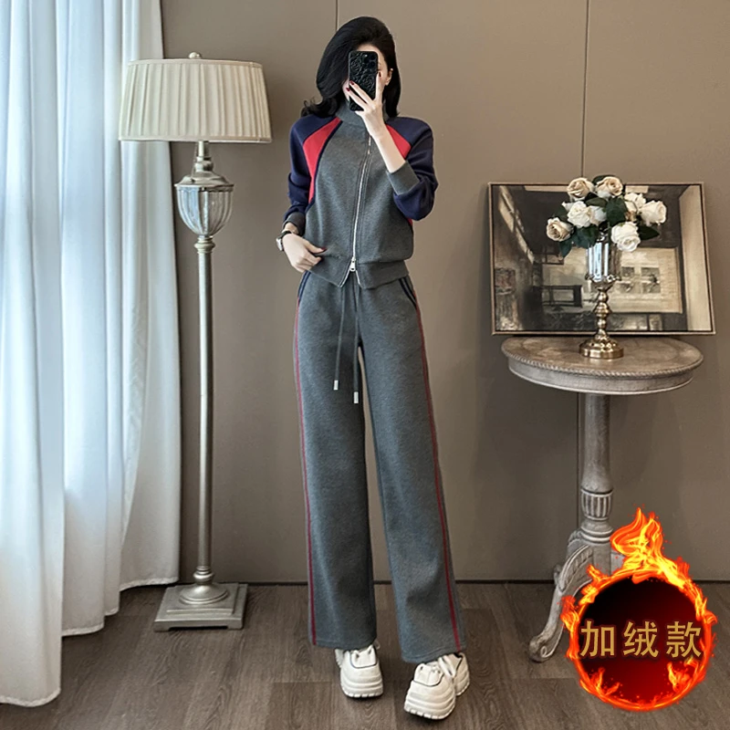 高级感洋气撞色休闲运动套装女时尚气质显瘦减龄灰色加绒秋冬两件