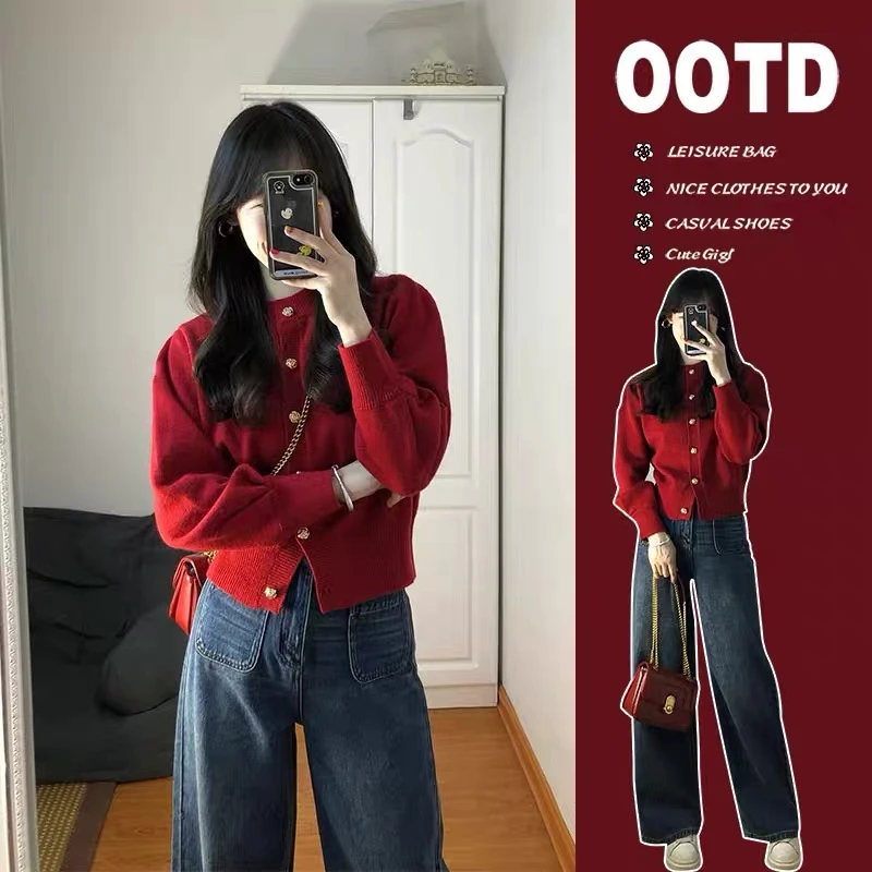 秋冬2024复古高级感红色毛衣外套女小香风针织开衫牛仔裤两件套装