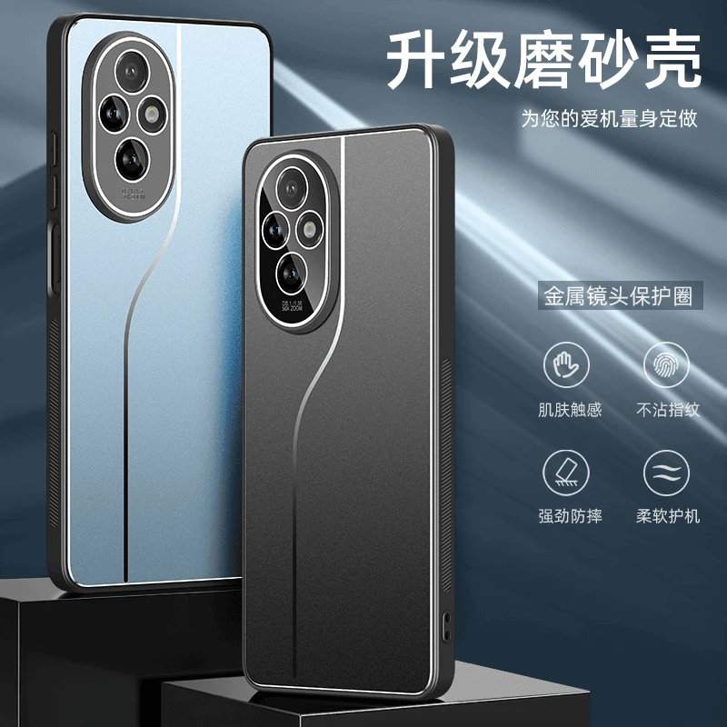 适用荣耀200手机壳推荐荣耀200Pro保护套男女新款自带镜头膜防摔