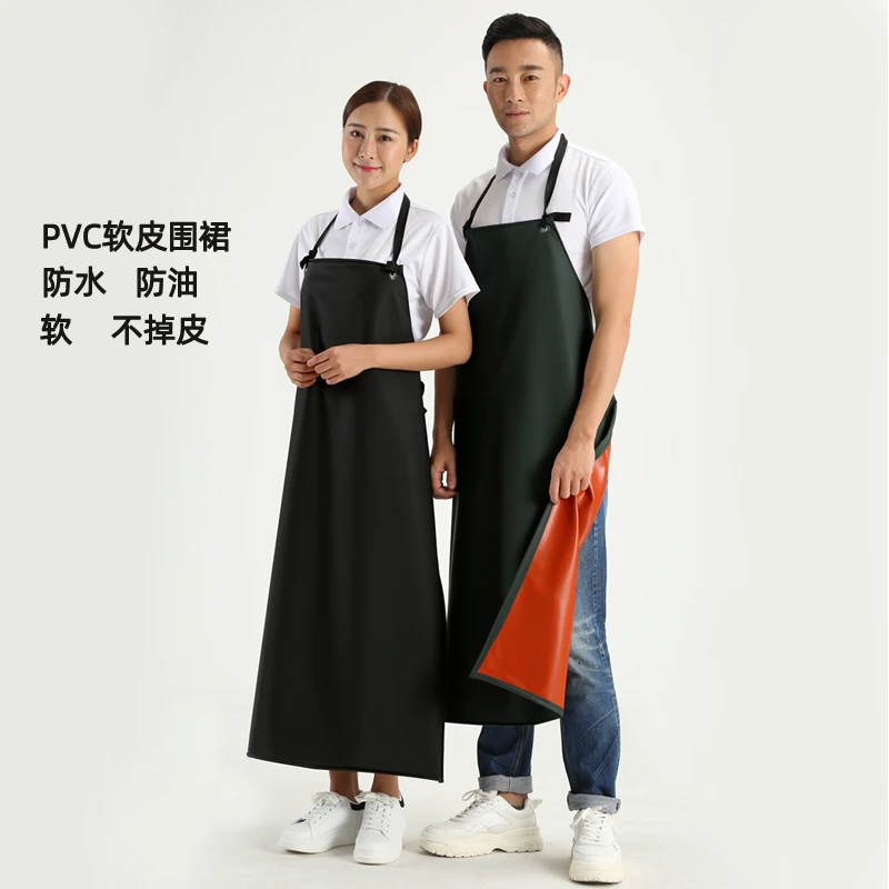 HENG MEI LE/恒美乐厨房家用软皮防水围裙酒店长款成人防油工作服