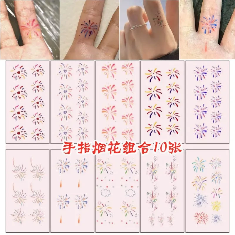 手绘蜡笔手指烟花纹身贴纸 ins烟火纹身贴锁骨情侣卡通男女纹身贴