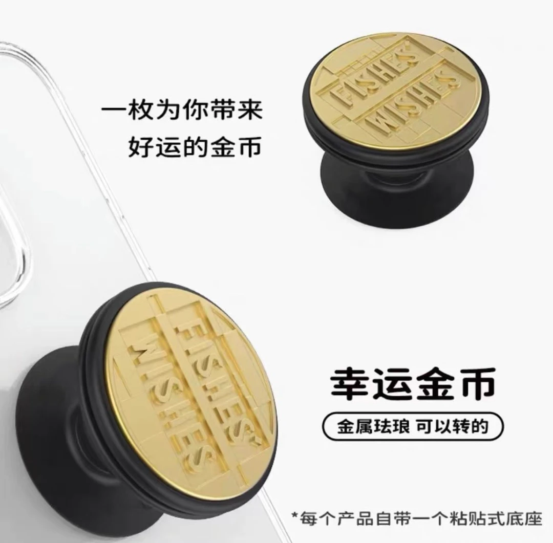 【李静源专属】金币不可拆卸magsafe 适用于苹果手机磁吸支架