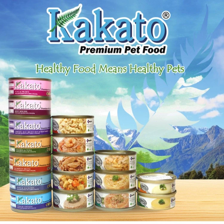 原装进口 卡格犬猫罐头（多口味营养）170g