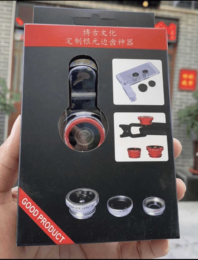 银元边齿放大器摄影套装摄影（三个镜头）摄像手机镜头广角外接拍照