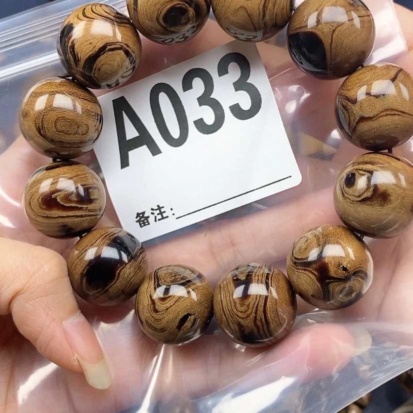 【闪购商品】柳木?****?033手串2.0