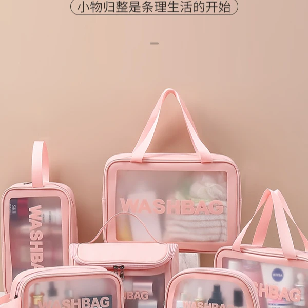 化妆包女干湿分离防水袋健身房洗漱包沙滩便携洗澡包大容量收纳包