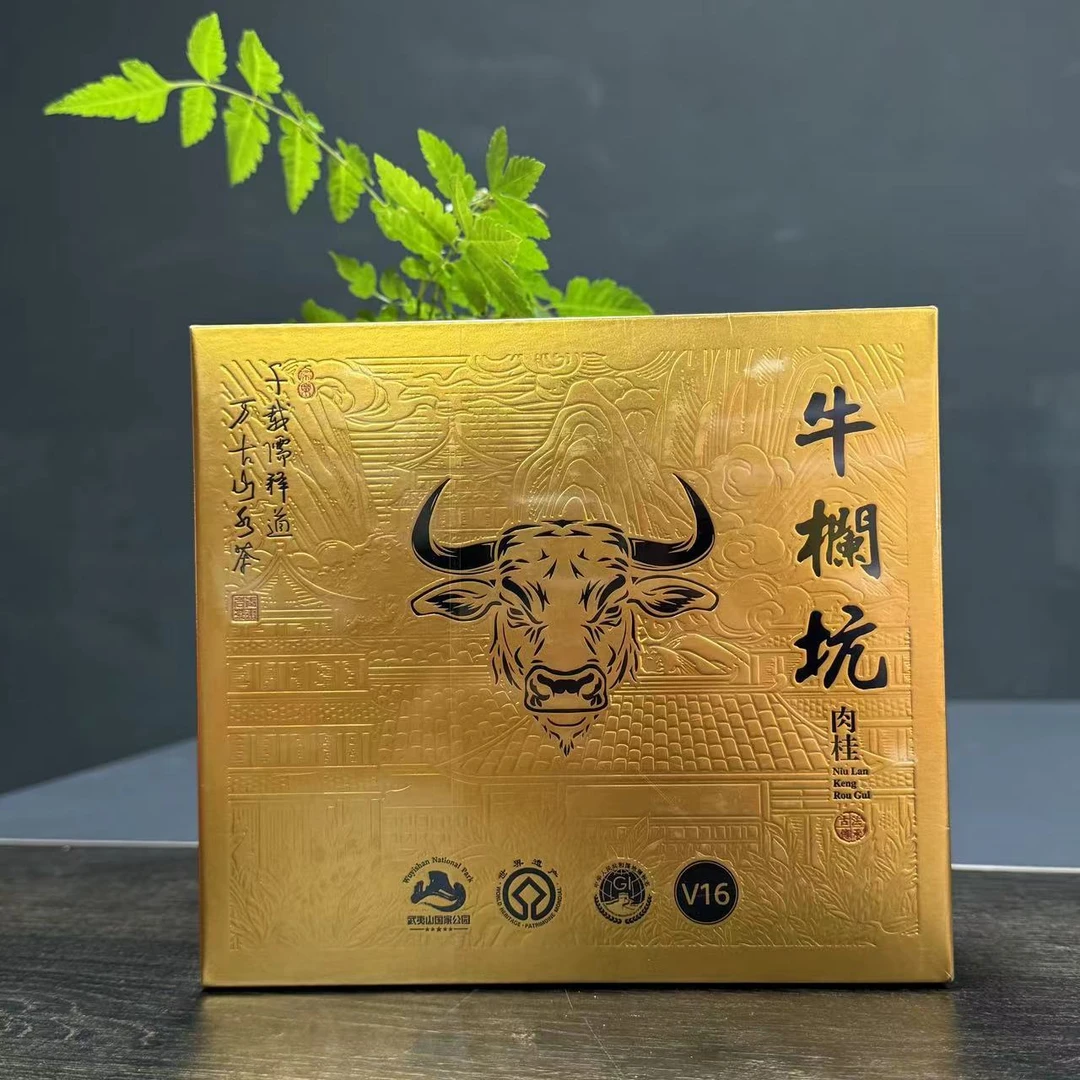 【武夷岩茶】  牛栏坑【金色】  8.8g*十二泡