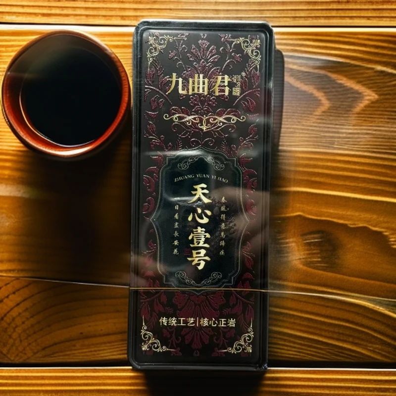 【九曲君】状元壹号  8.3g*两泡