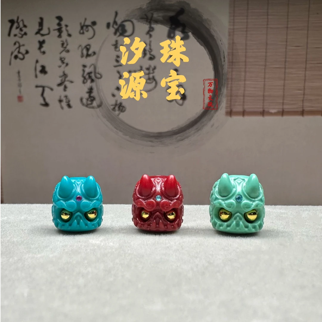 万物科技松精工一体双角恶魔宝宝阿呆配腰珠配星月猴头库克椰蒂