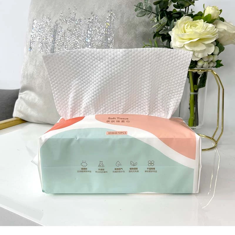 【总裁专属】棉柔巾洁面擦脸巾一次性抽取式洗脸巾70抽20*20cm