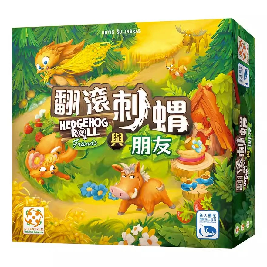 翻滚刺猬与朋友 Hedgehog Roll Friends 6+儿童益智游戏