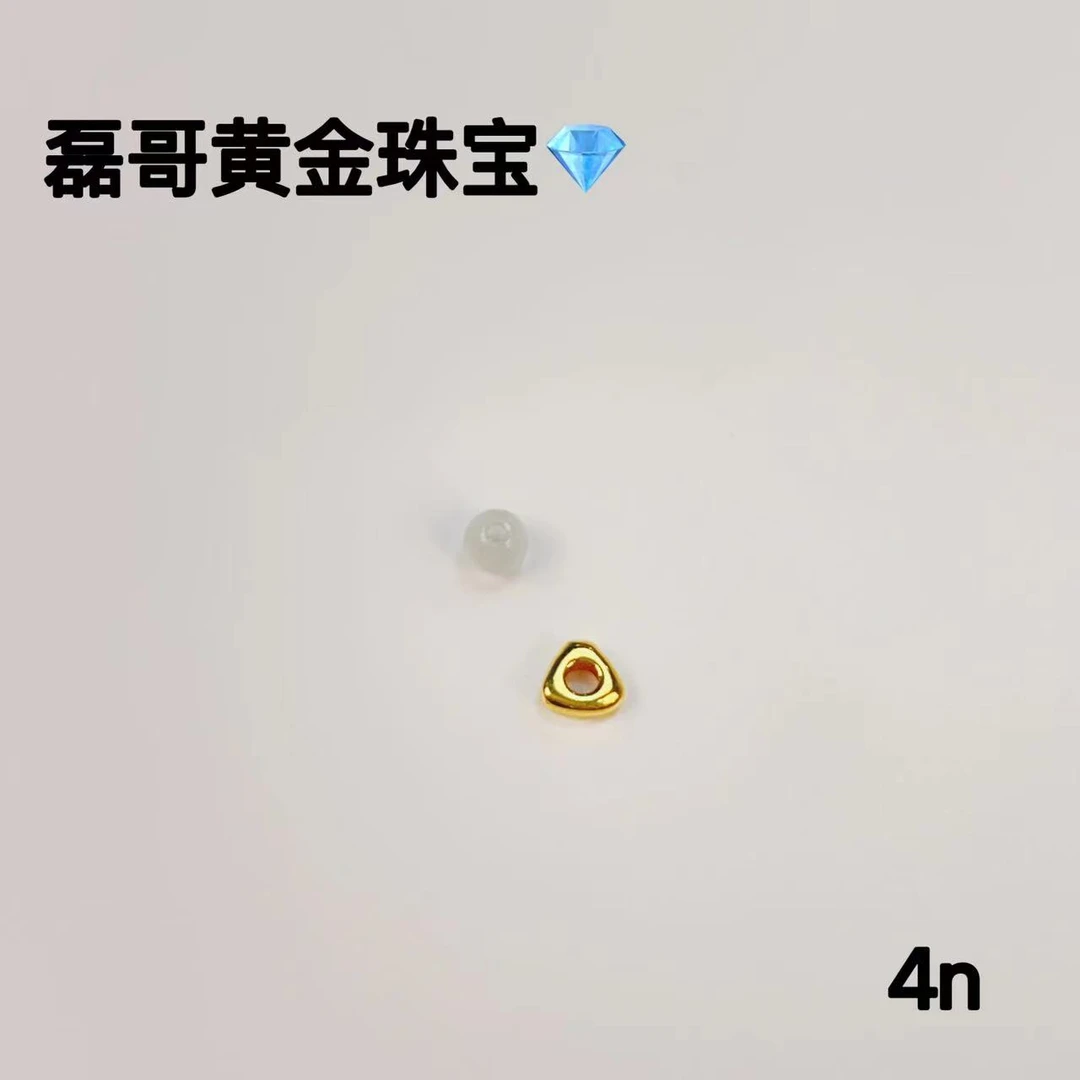 L1067  足金三角隔片搭翡翠转运珠