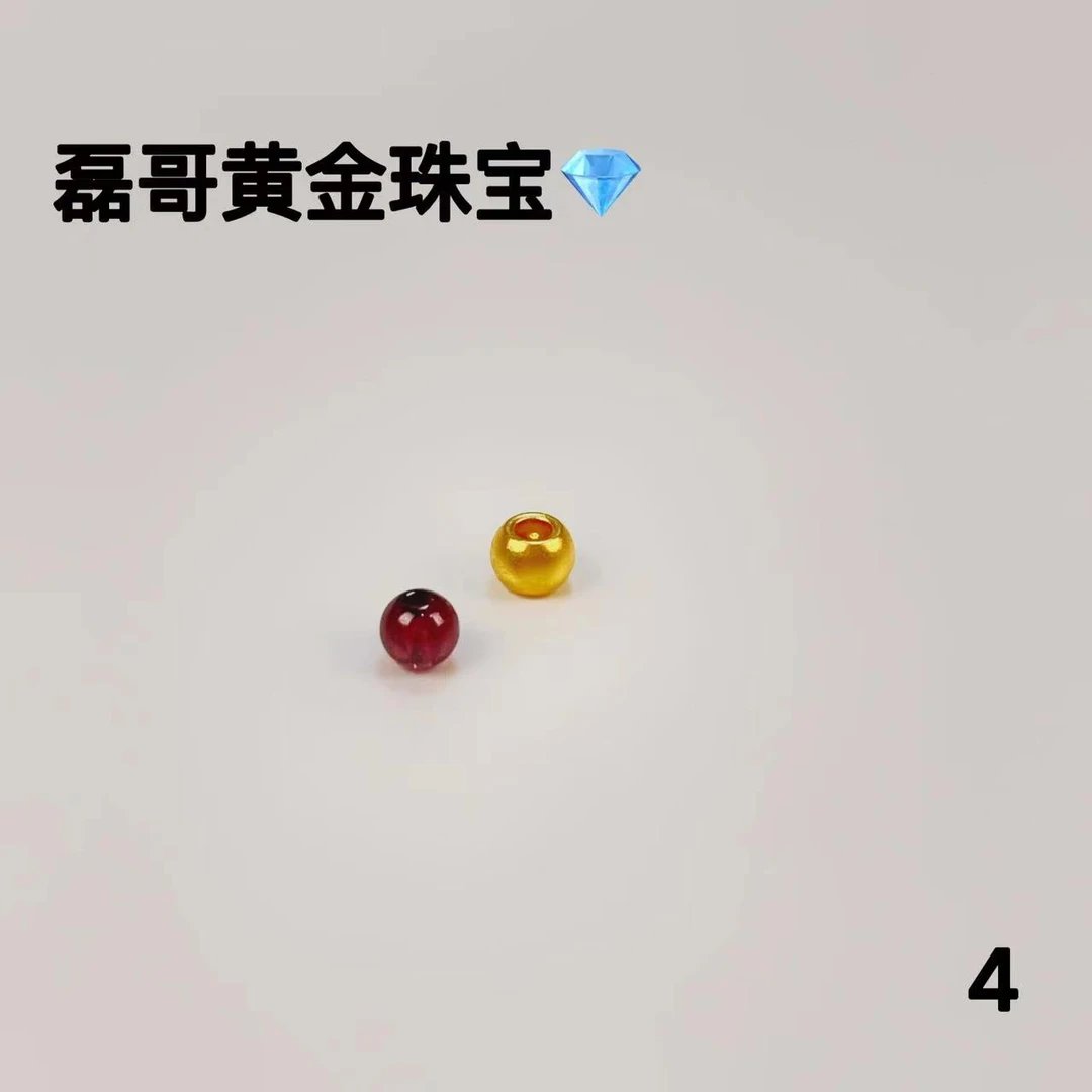 L1062A 足金4mm古法金珠搭石榴石转运珠