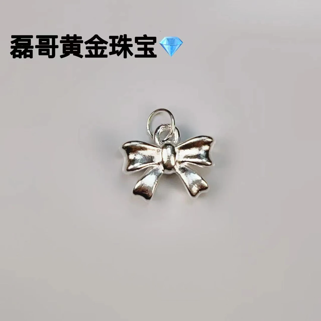 吊坠足银 L7061  足银蝴蝶结吊坠（惊喜顶珠款大八宝）
