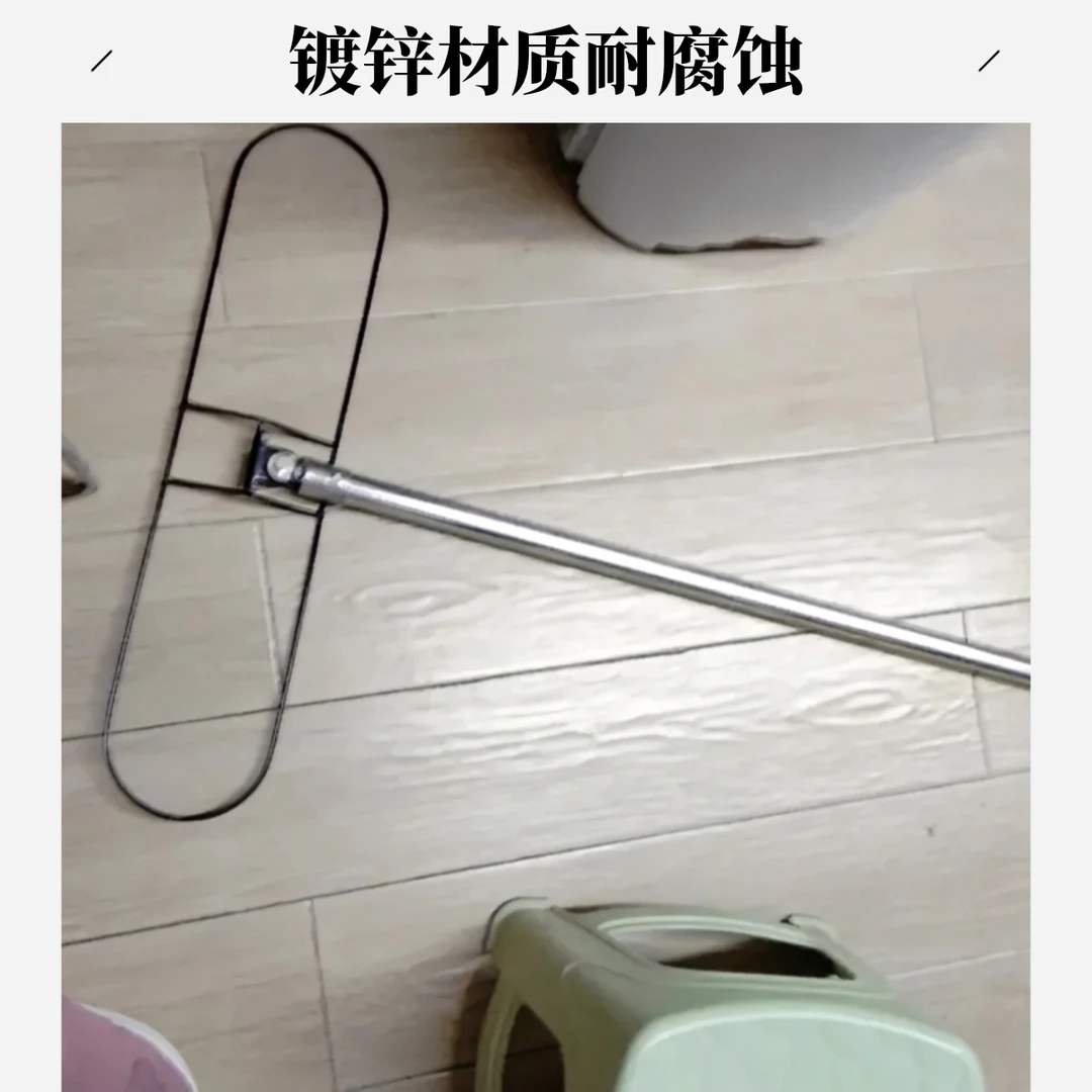 尘推拖把杆子螺丝款支架铁架子拖把排拖镀锌杆通用地拖替换杆配件