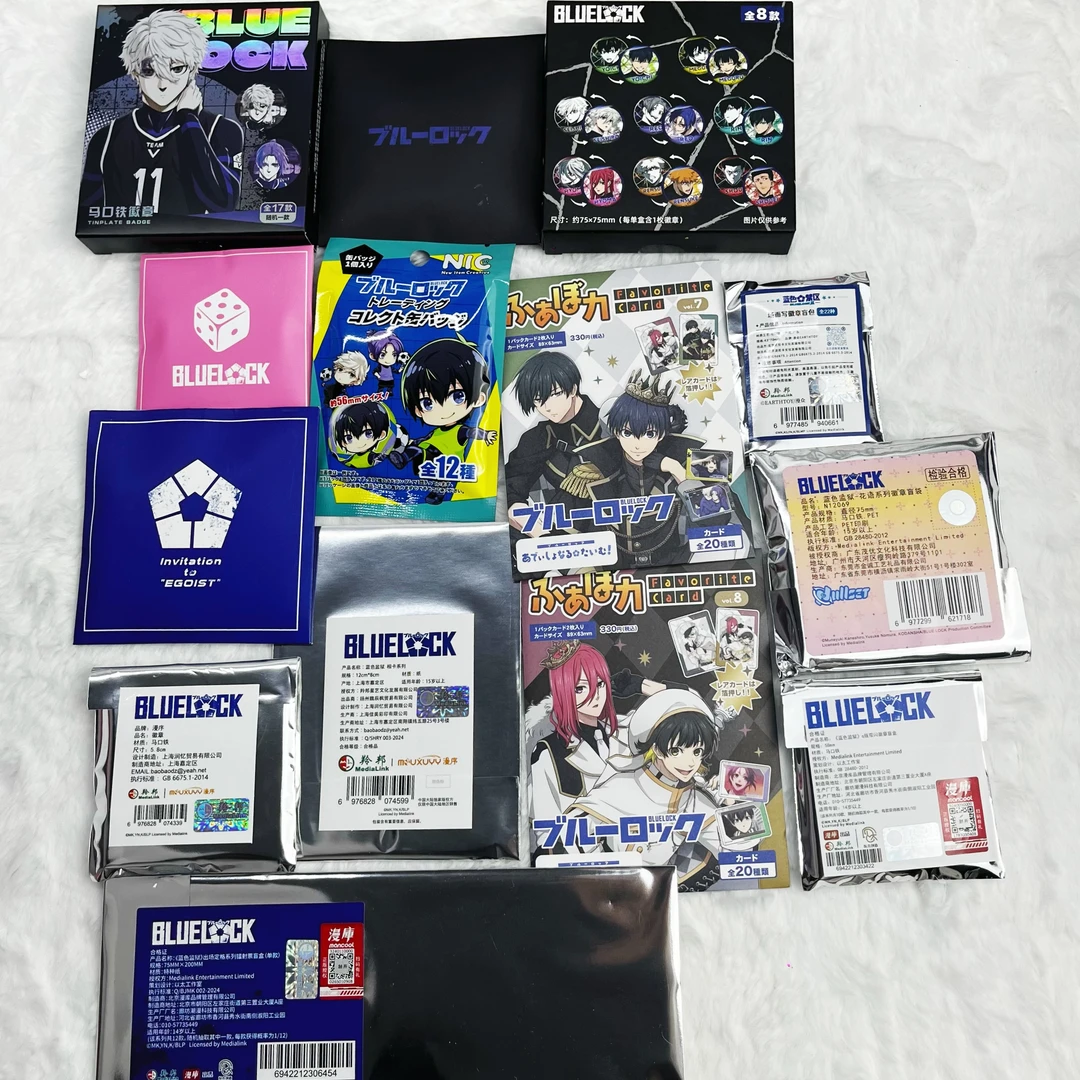 【福袋】《蓝色监狱》IP大合集明款随发款