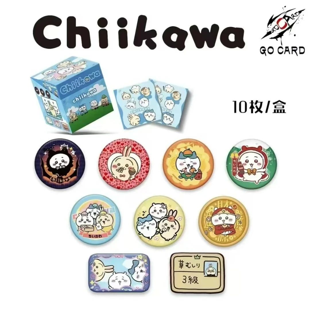 【拆包】Go Card-《吉伊卡哇》豪华篇卡通系列徽章盲盒代拆