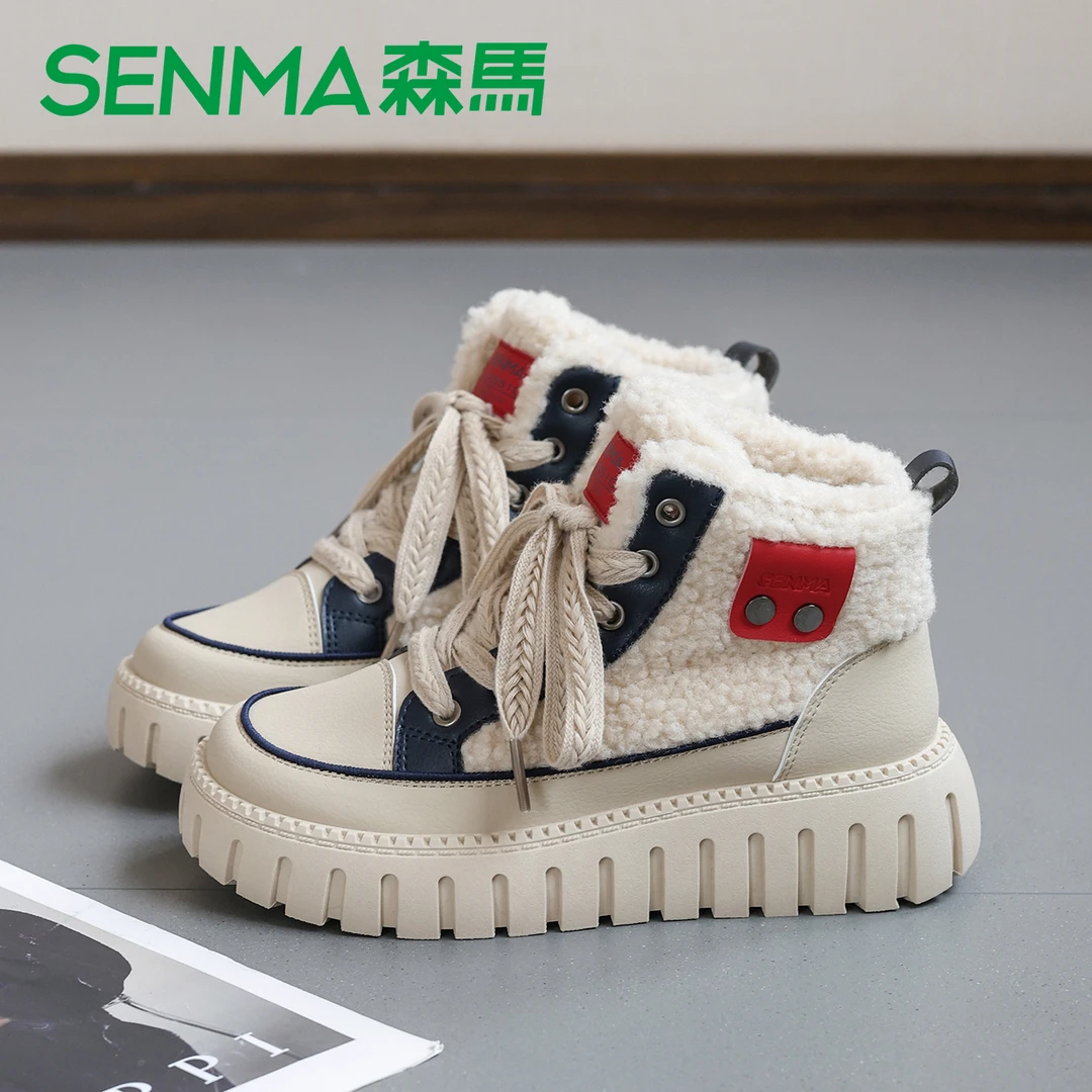 SENMA/森马新款冬季女鞋加绒加厚可爱雪地靴爆款潮流设计感保暖鞋