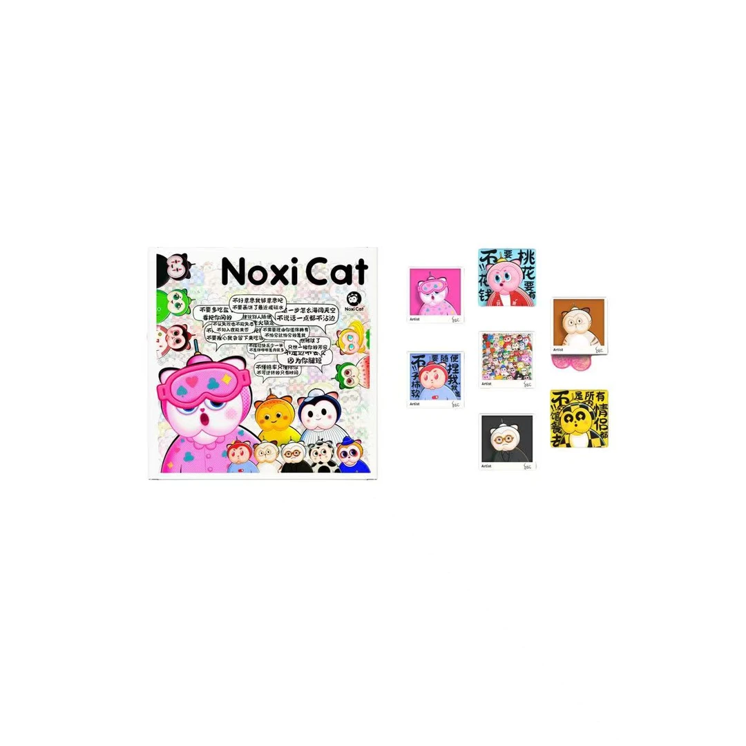【拆盒】Noxi Cat不吸猫-亚克力冰箱贴·谷盲盒【默认代拆】