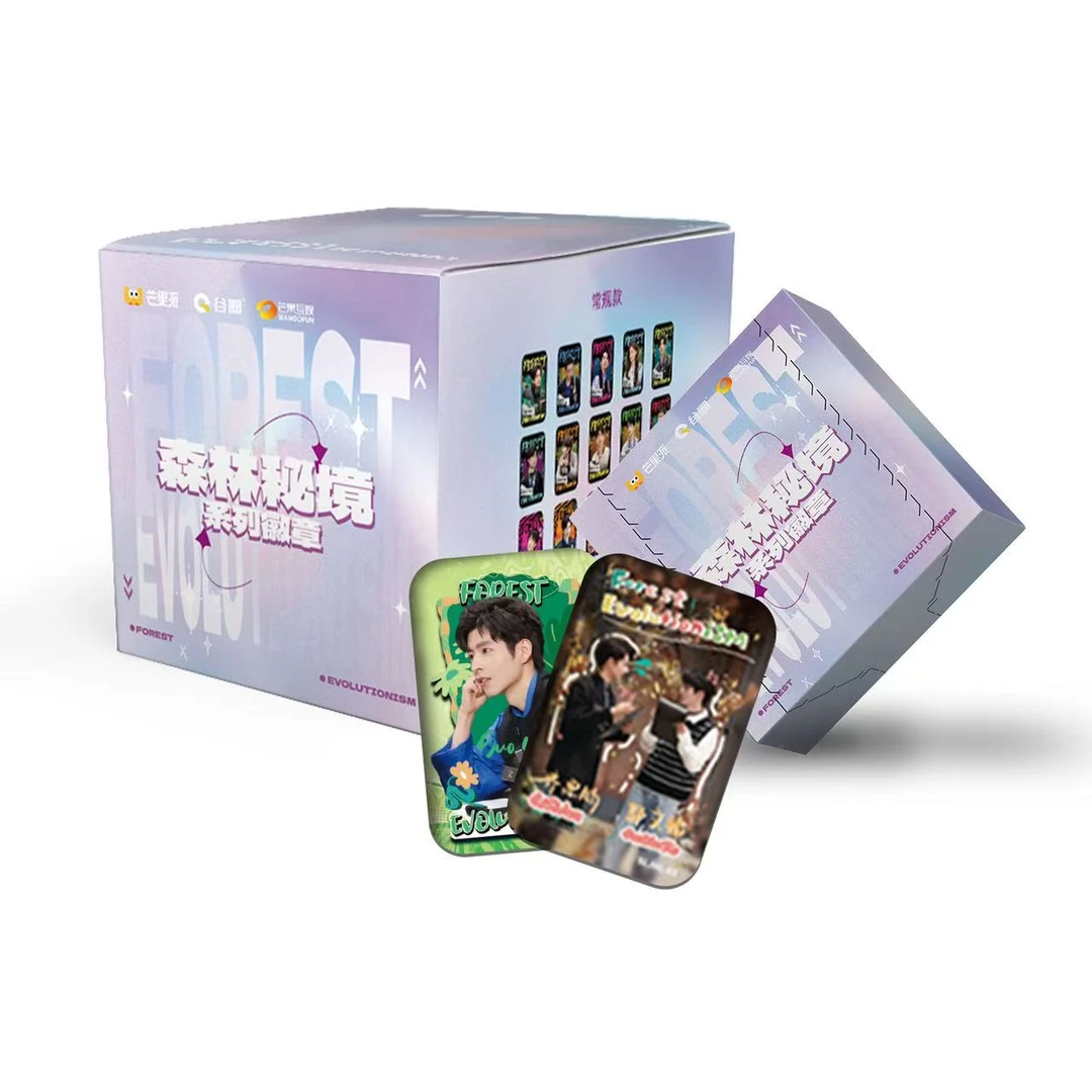 【抓抓】森林秘境系列徽章