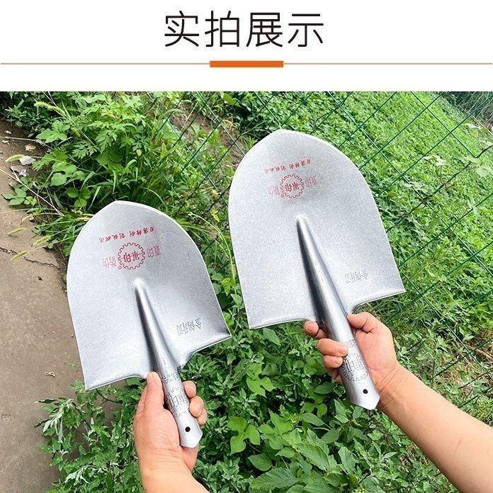 军印锰钢尖头舒适大全加厚挖沟圆头尖锹铁锨工具山药农用挖土铲子