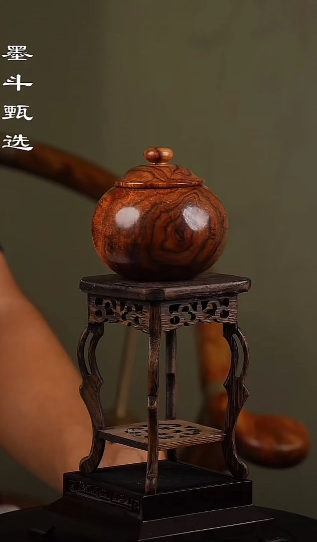 降香黄檀海南黄花梨紫油梨小型圆茶叶罐