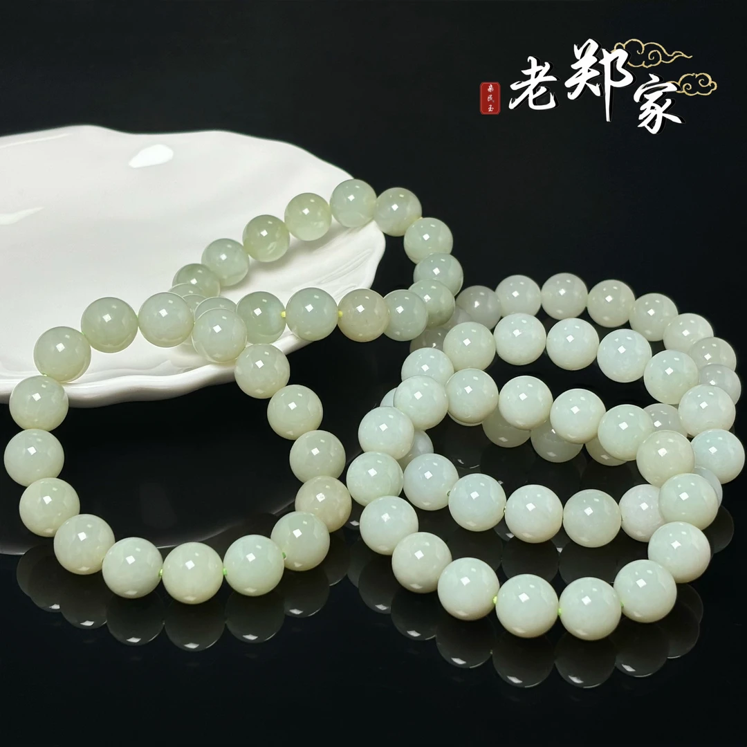 【老郑家】和田玉手串 (约12mm多样性发1件)952
