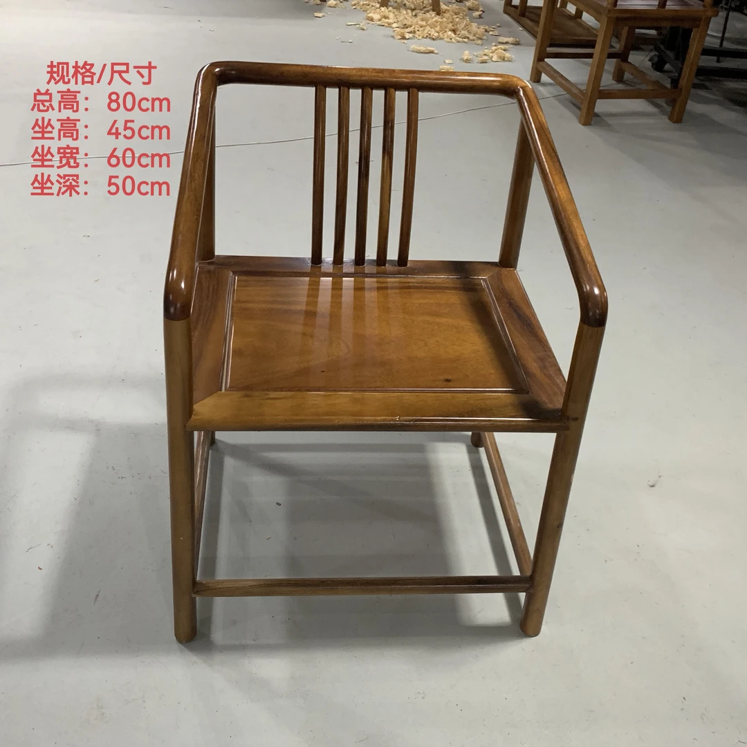南美胡桃木禅椅复古椅茶桌椅古典实木椅茶椅餐椅禅意简约新中式椅