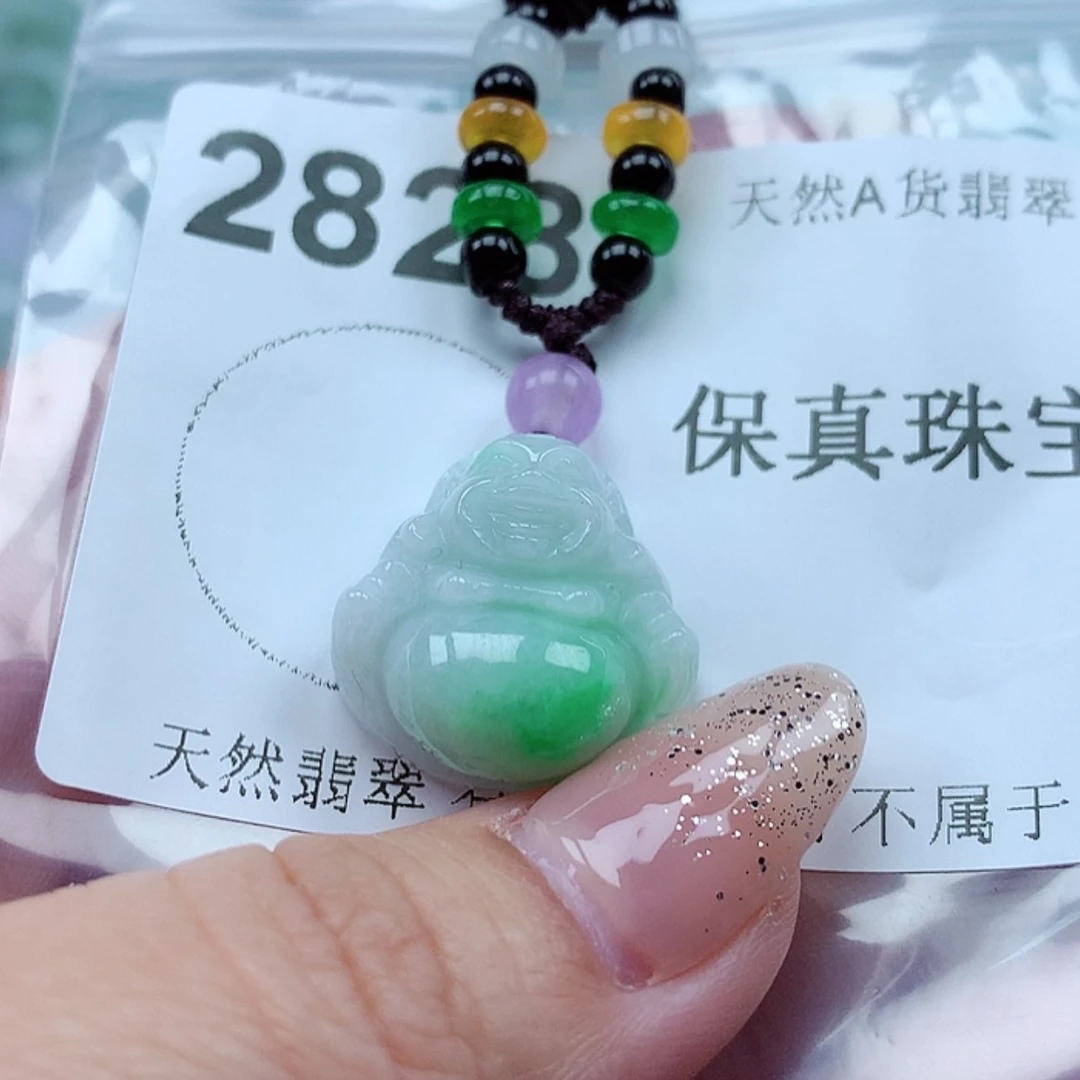 【闪购商品】翡翠颈饰未镶嵌