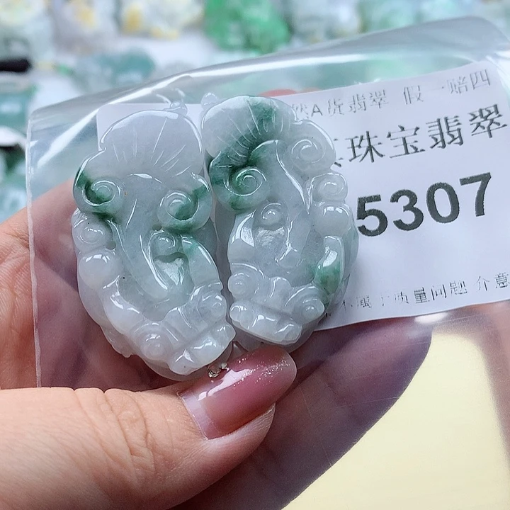 翡翠吊坠(不含链)未镶嵌摇****舅