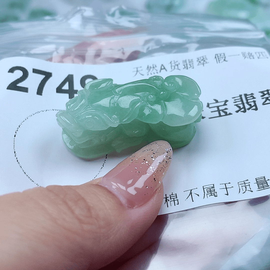 【闪购商品】翡翠颈饰未镶嵌癫*